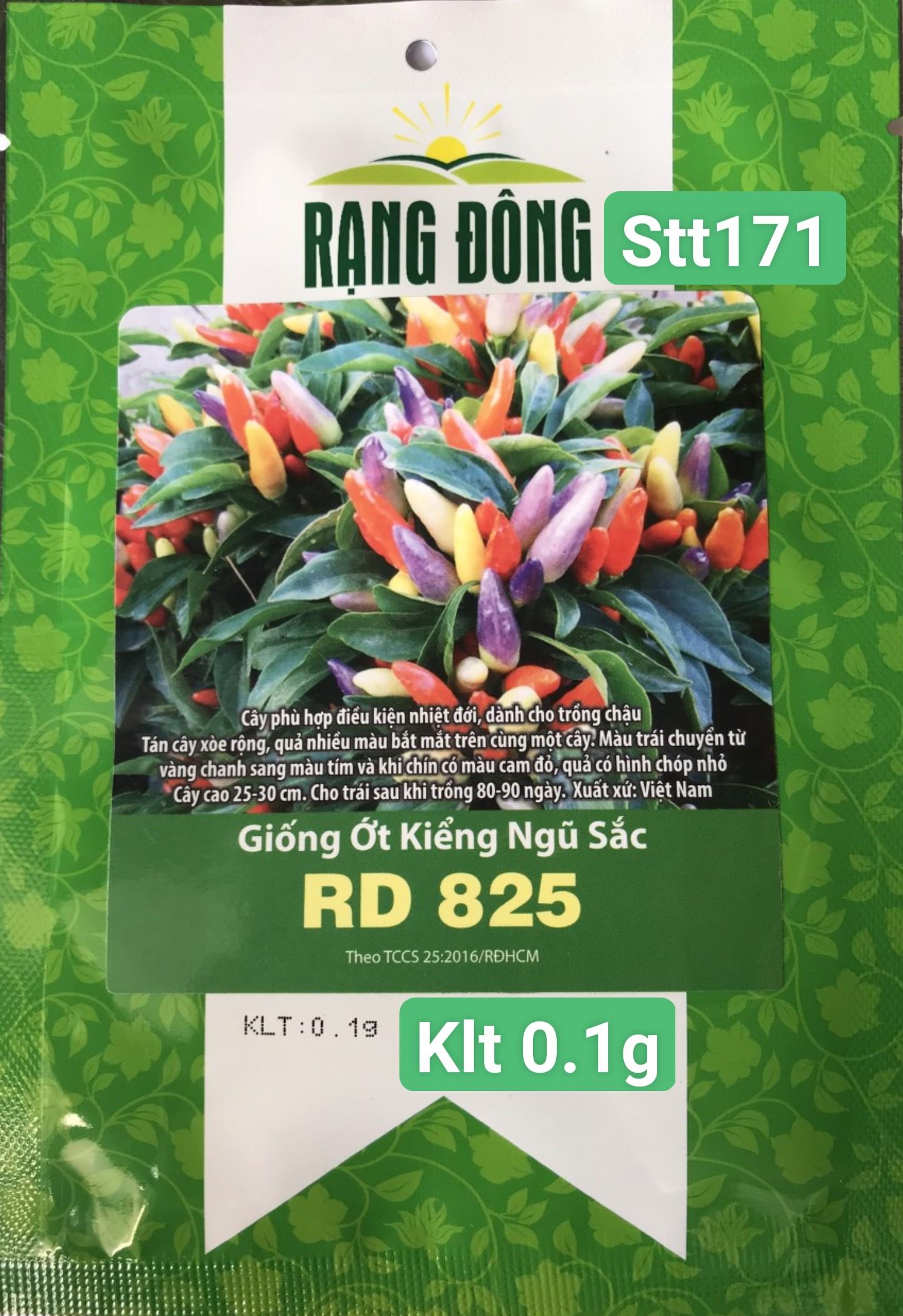 Ớt Kiểng Ngũ Sắc STT171