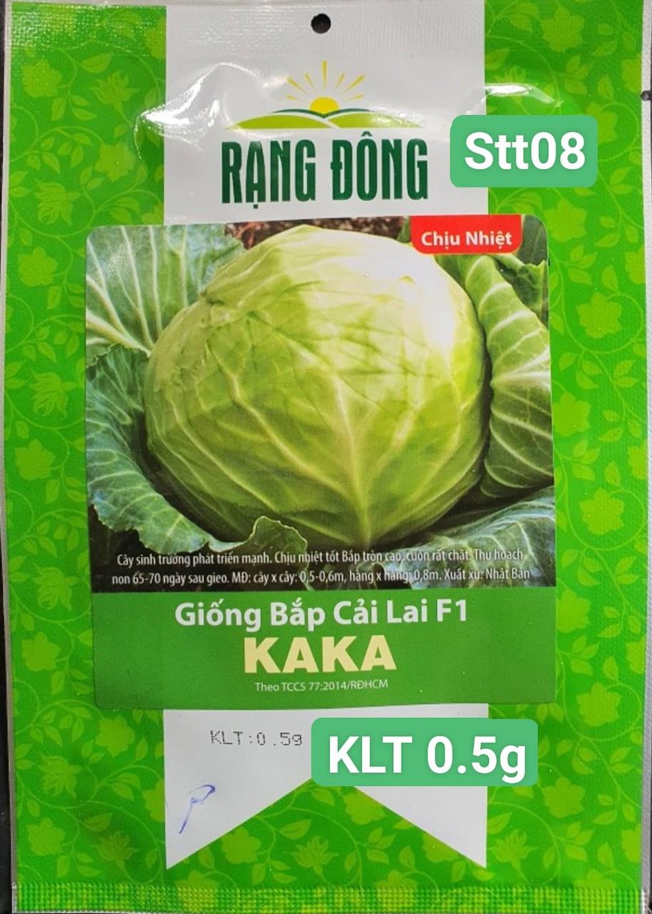 Bắp Cải STT008