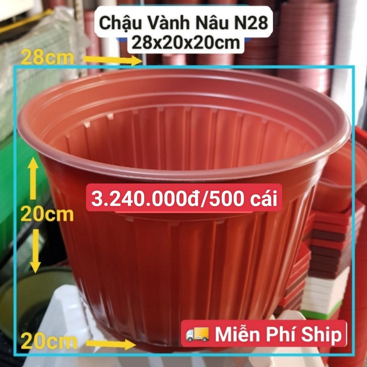 500 Chậu Vành Nâu N28