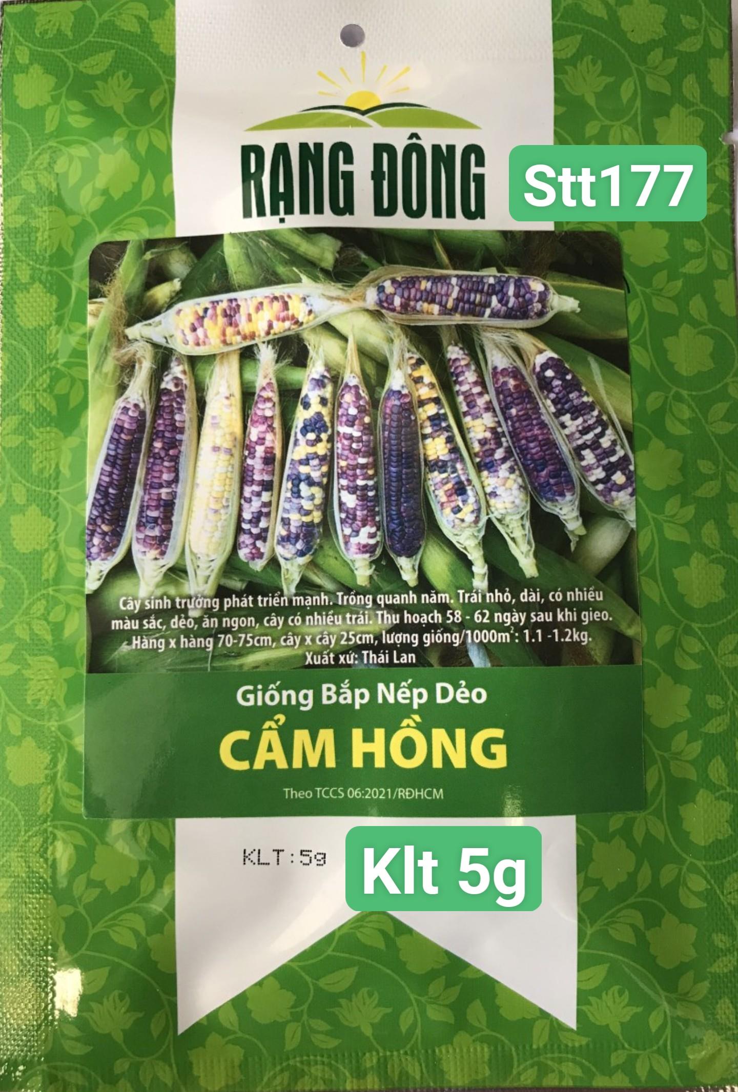 Bắp Nếp Dẻo Cẩm Hồng STT177