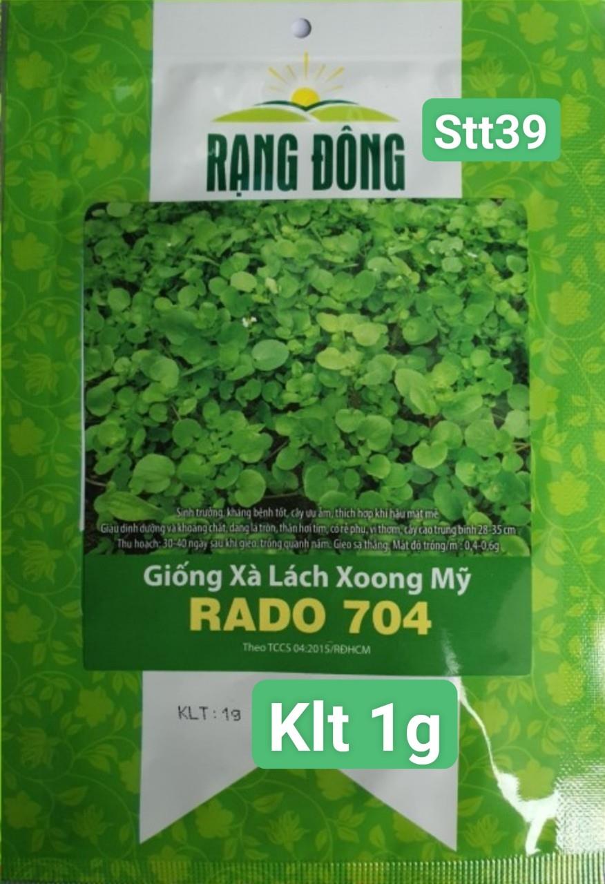 Xà Lách Xoong STT039