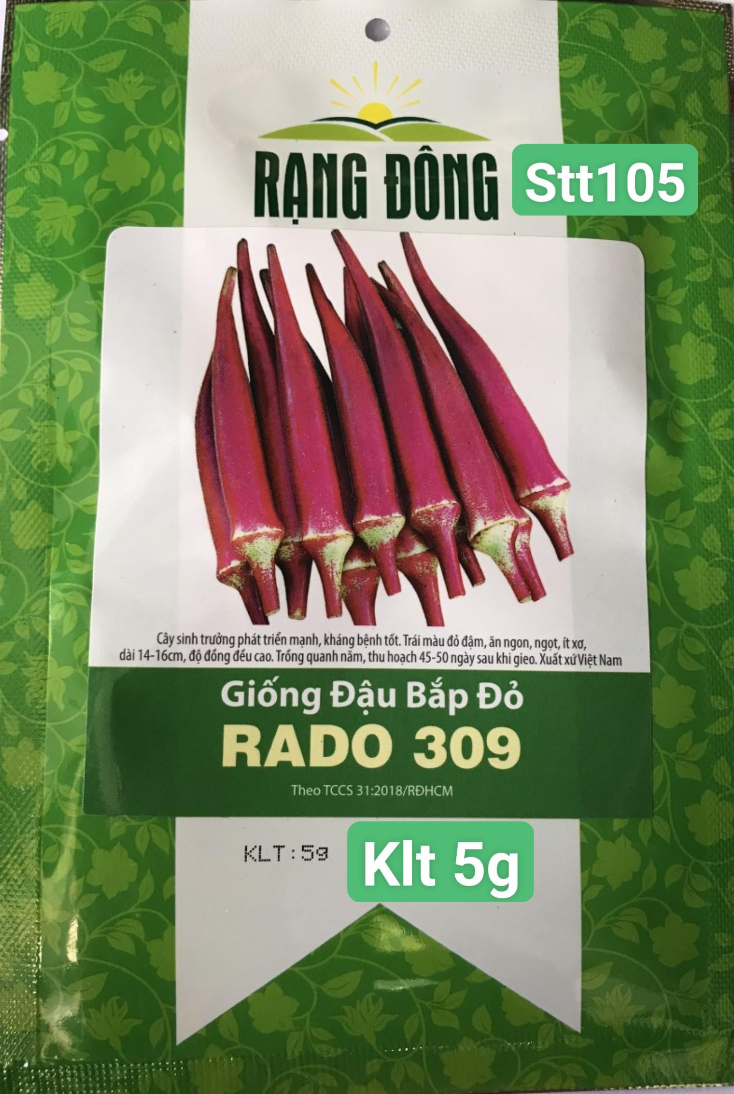 STT105 Đậu Bắp Đỏ