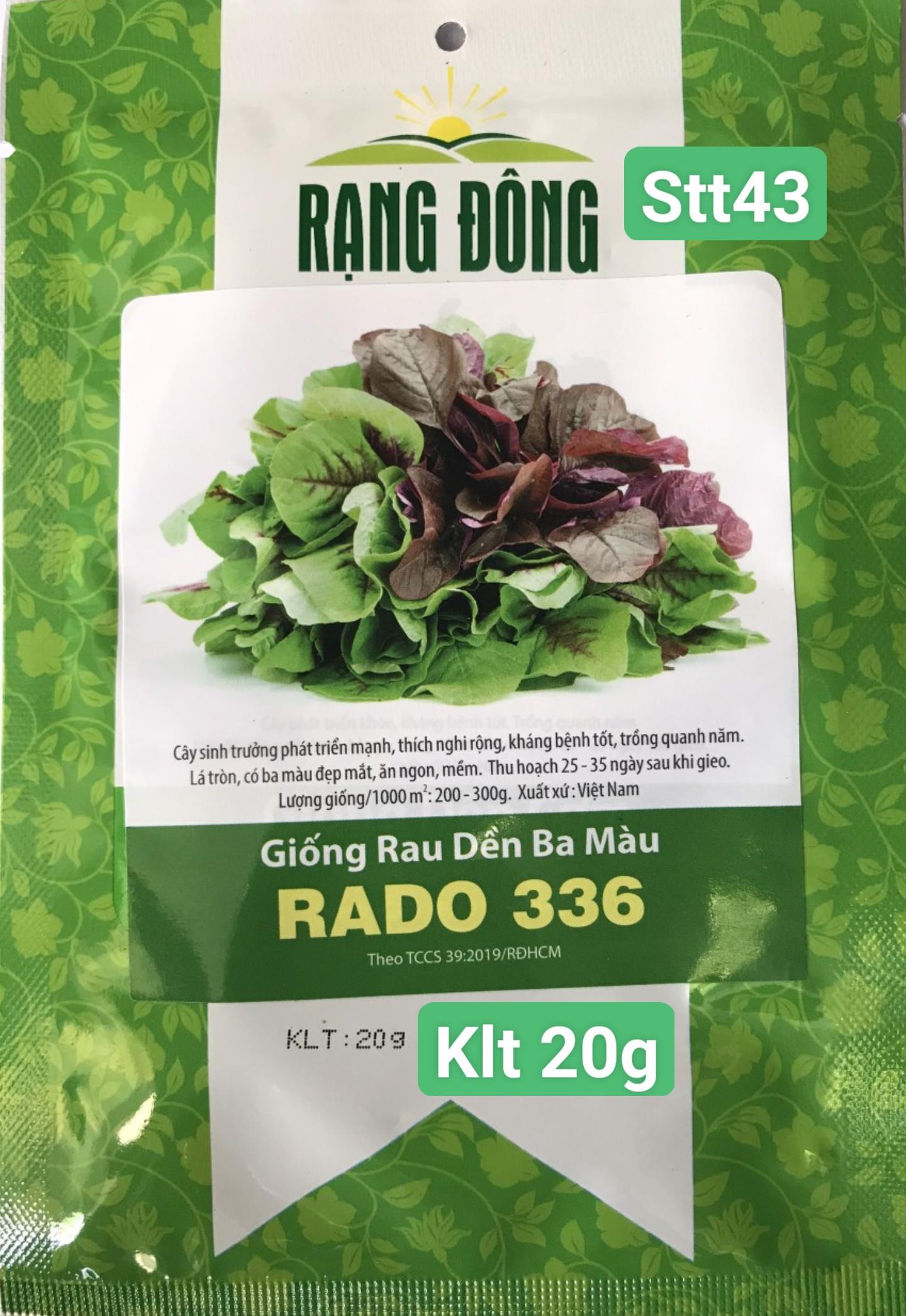 Rau Dền 3 Màu STT043