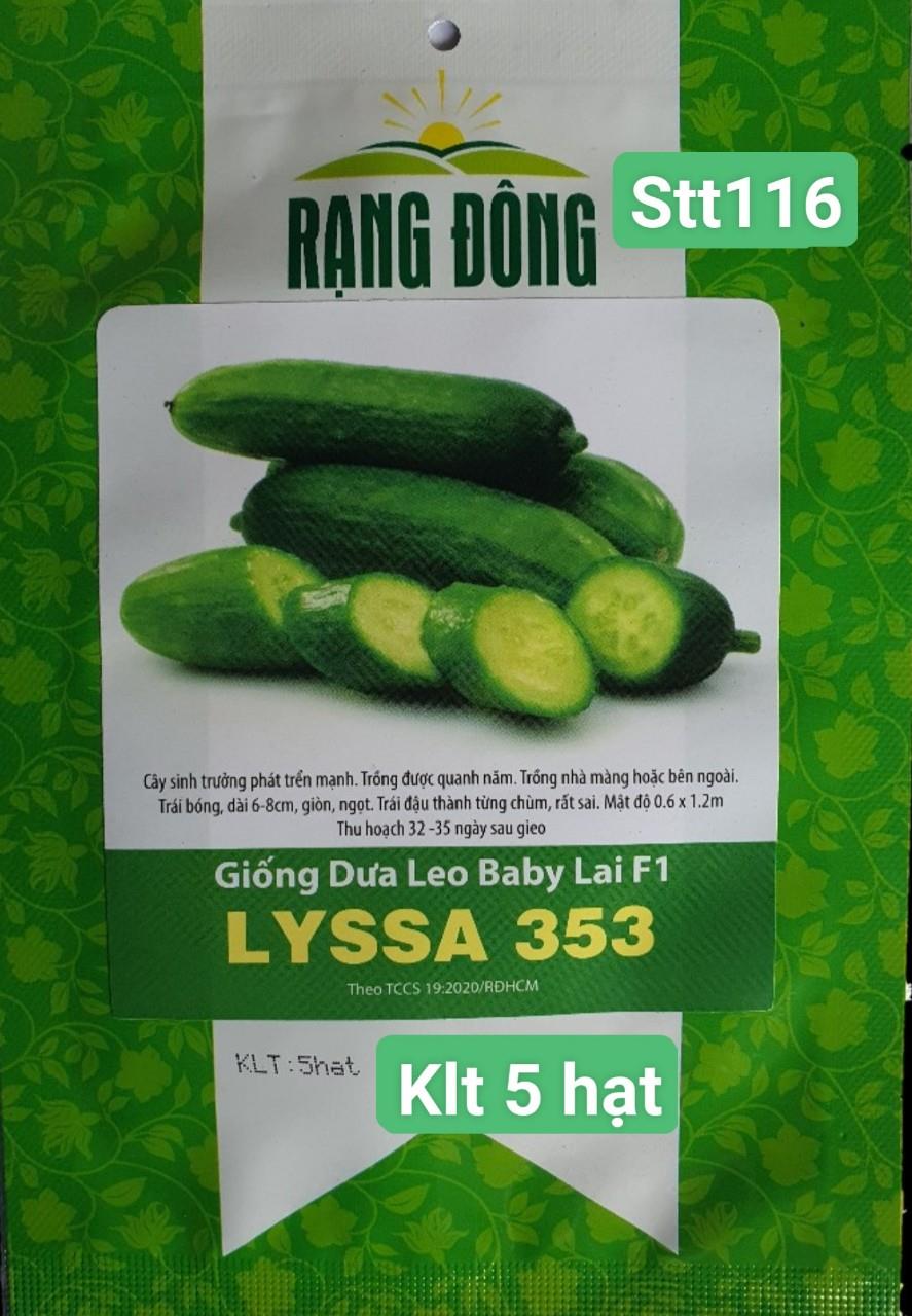 STT116 Dưa Leo Baby Lyssa