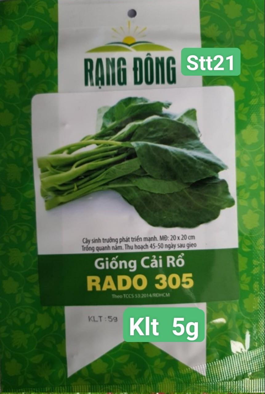 Cải Rổ STT021