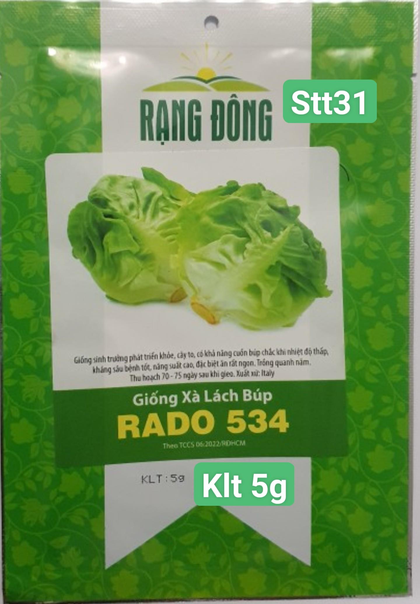 Xà Lách Búp Tròn STT031