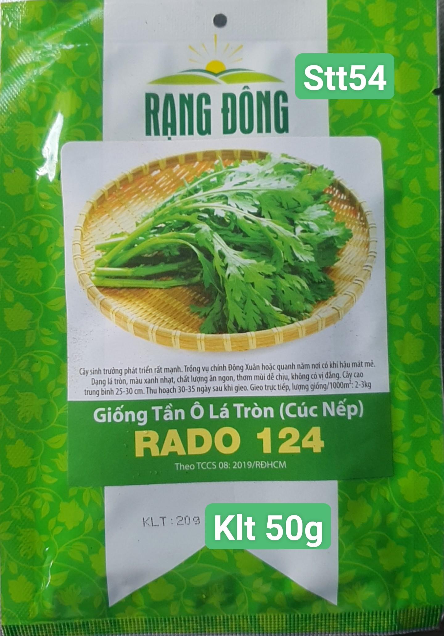 Tần Ô Lá Tròn ( Cúc Nếp) STT054