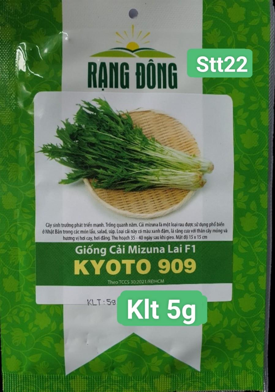 Cải Mizuna STT022