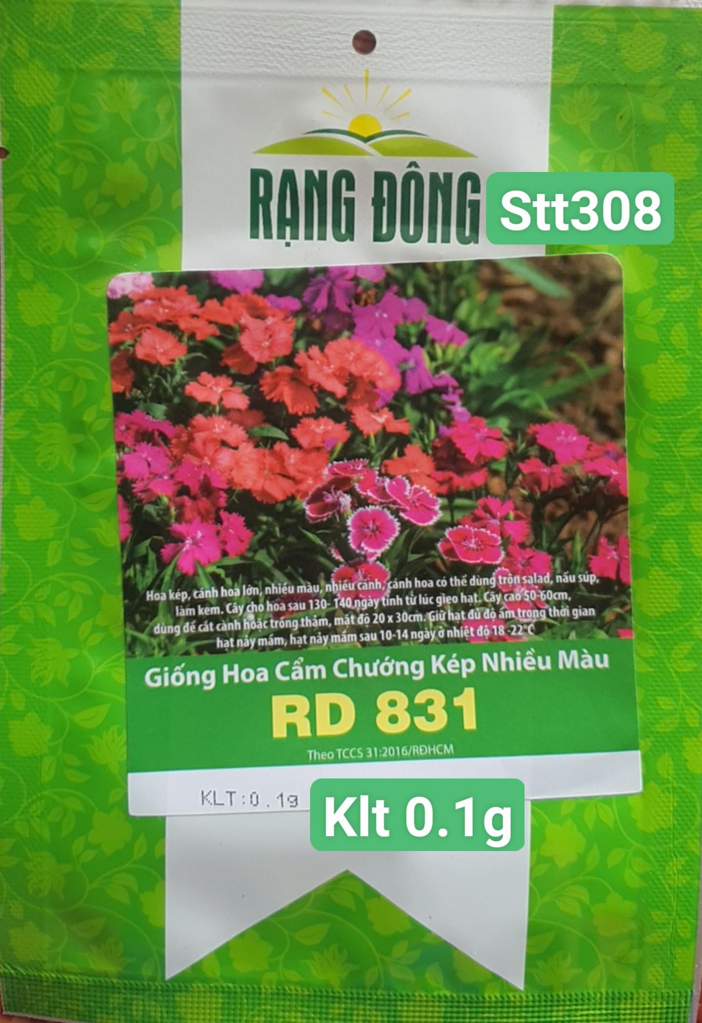 Hoa Cẩm Chướng Mix màu STT308