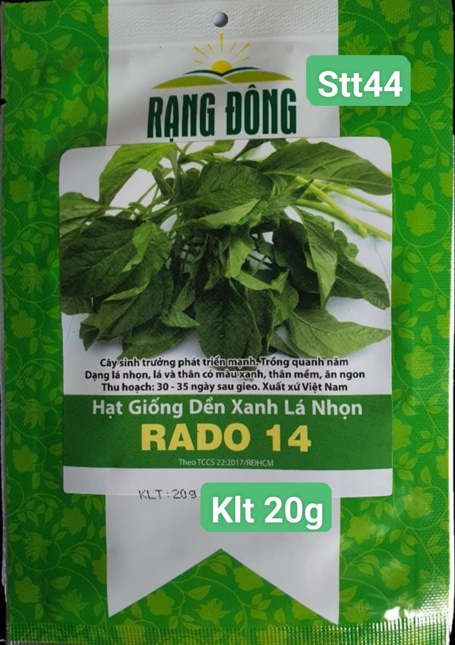Dền Xanh Lá Nhọn STT044
