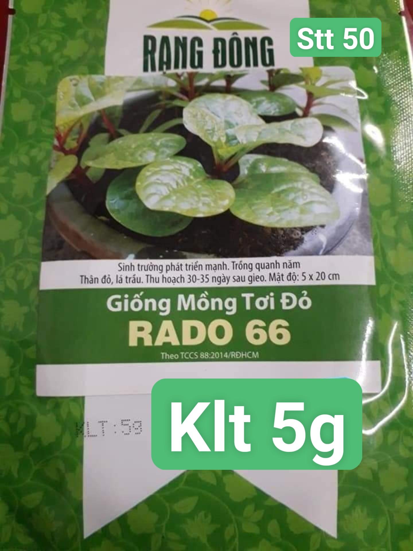 Mồng Tơi Đỏ STT050