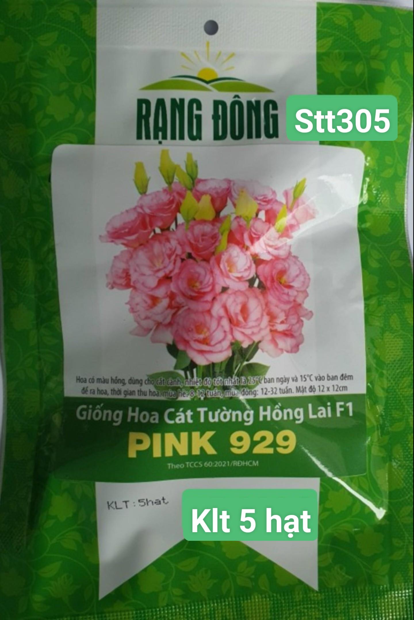 Hoa Cát Tường Hồng STT305