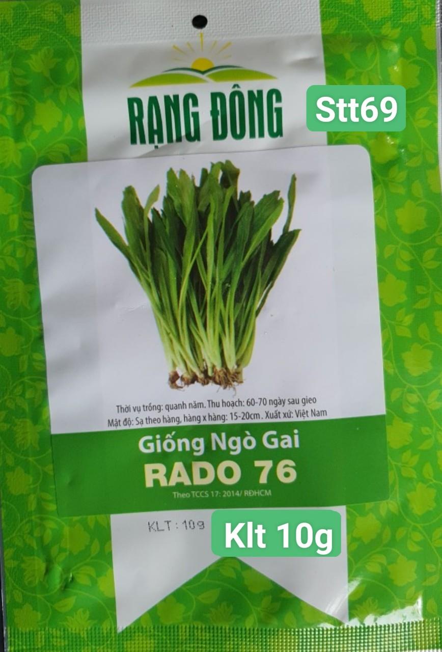 Ngò Gai STT069