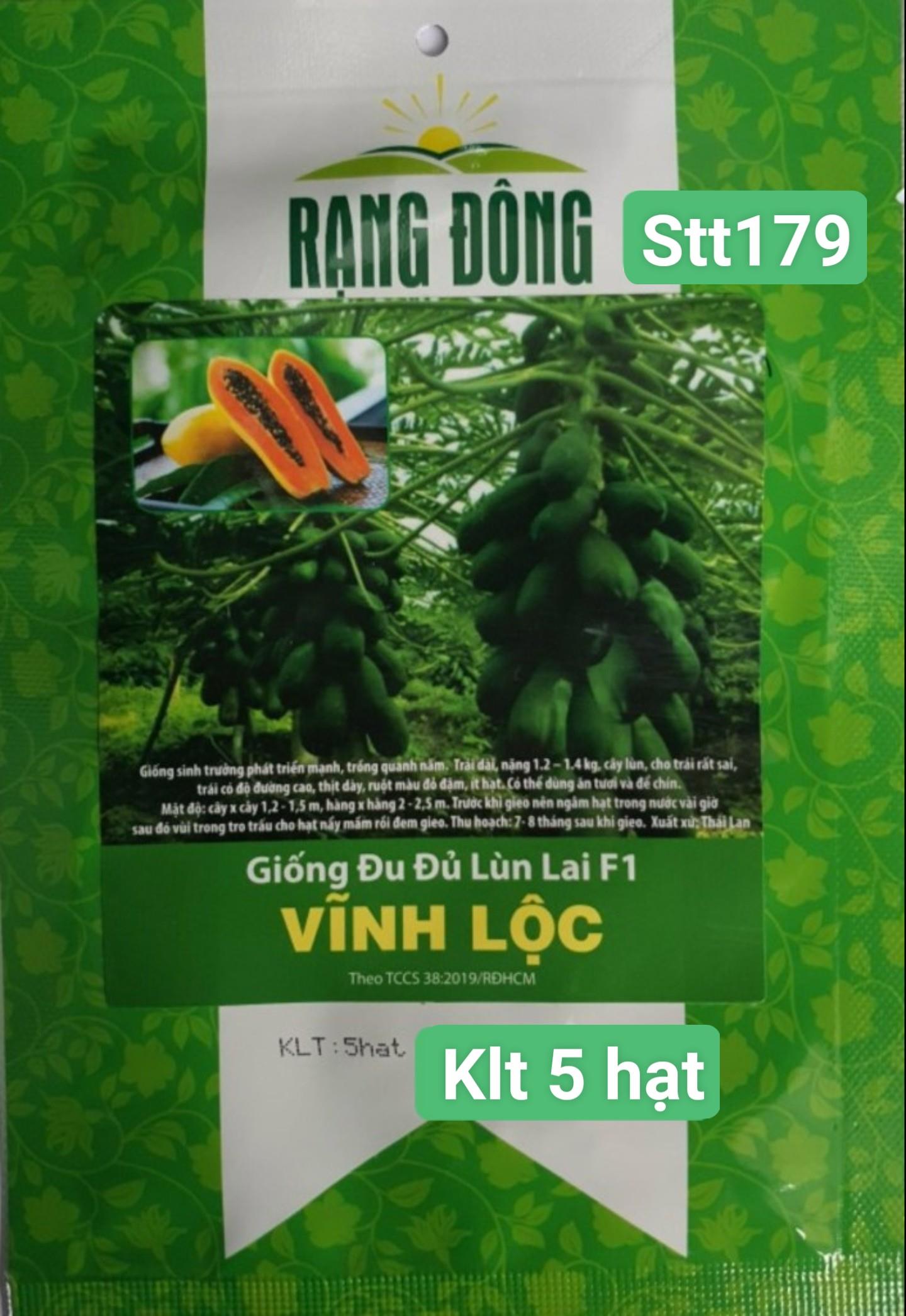 Đu Đủ Lùn Vĩnh Lộc STT179