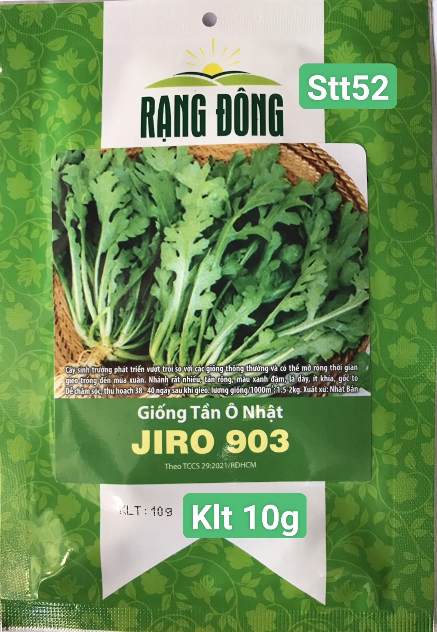 Tần Ô Nhật STT052