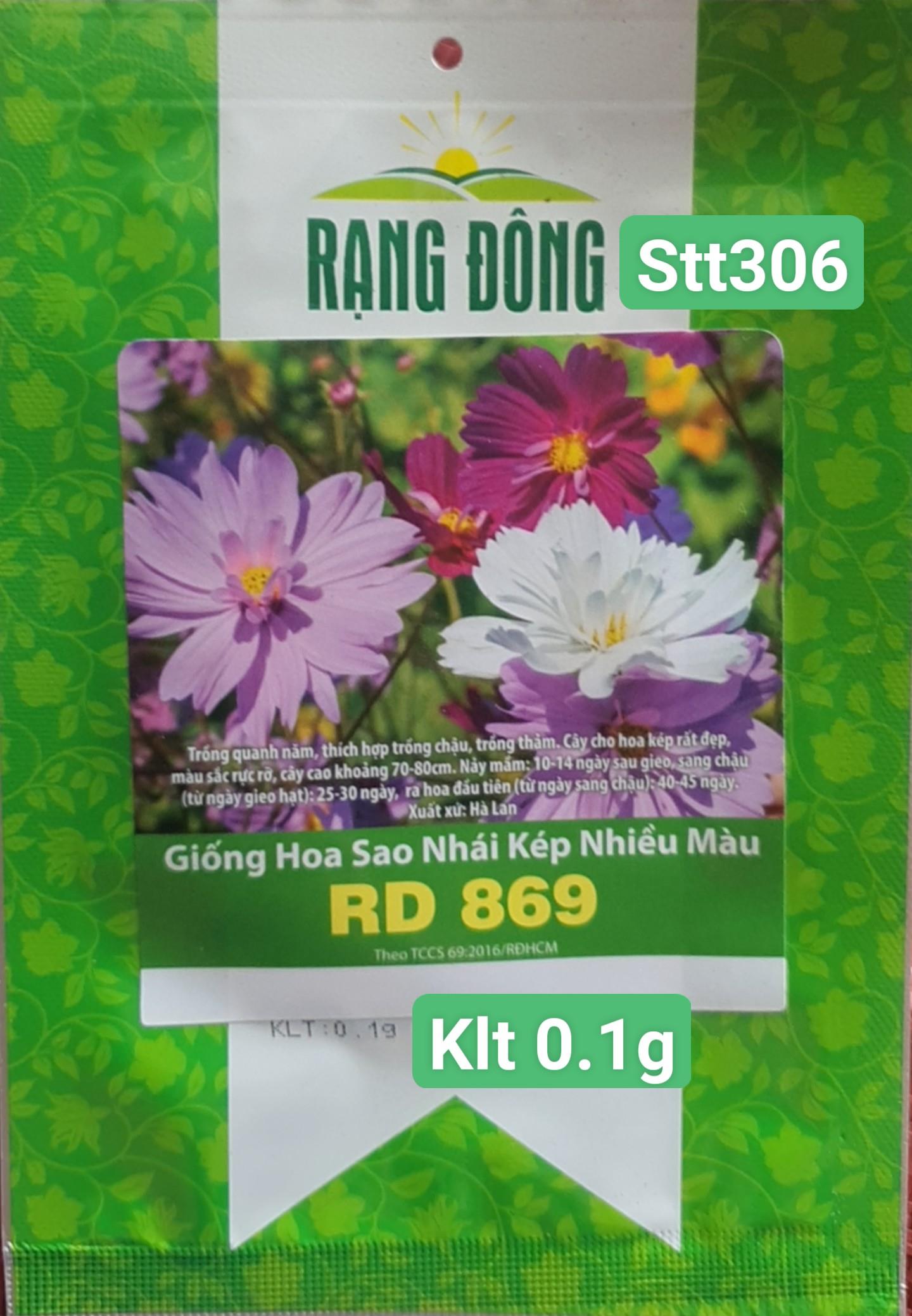 Sao Nhái Kép Mix Màu STT306